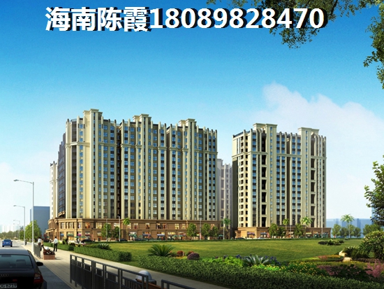 2026年在临高购房还有升值空间吗（临高县哪里过冬的人最多）